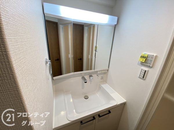 都島ビューハイツ　中古マンション