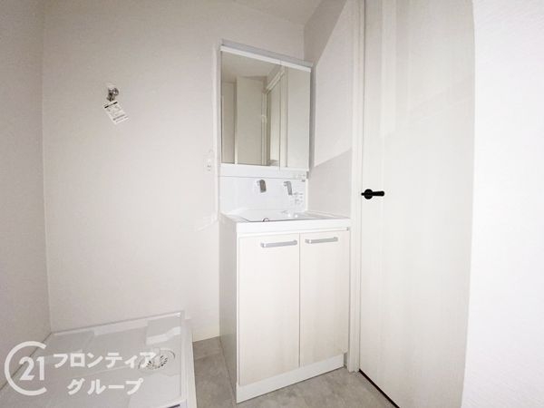 シャトー三愛　中古マンション