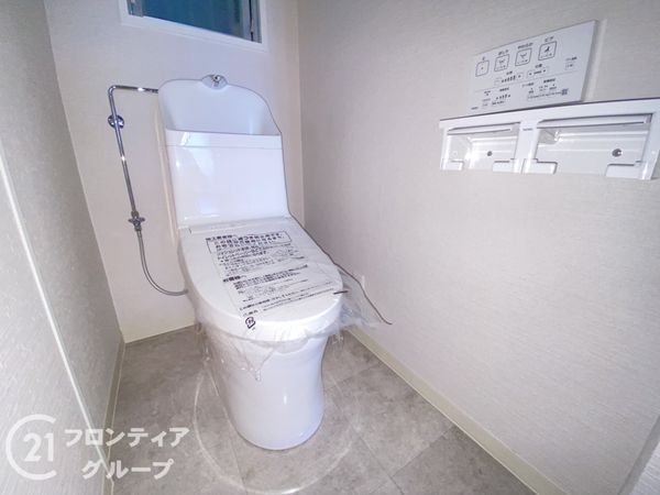 シャトー三愛　中古マンション