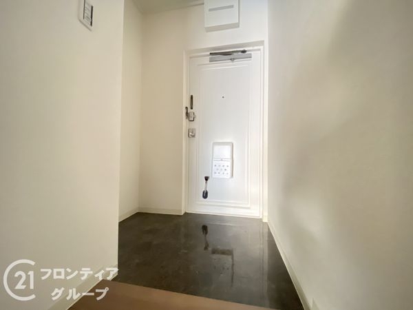 シャトー三愛　中古マンション