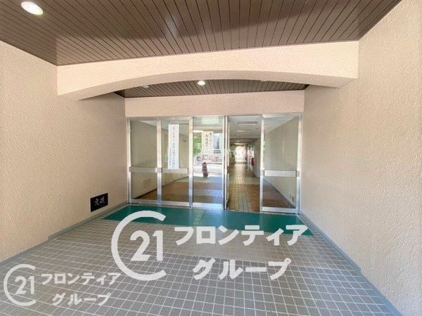 シャトー三愛　中古マンション