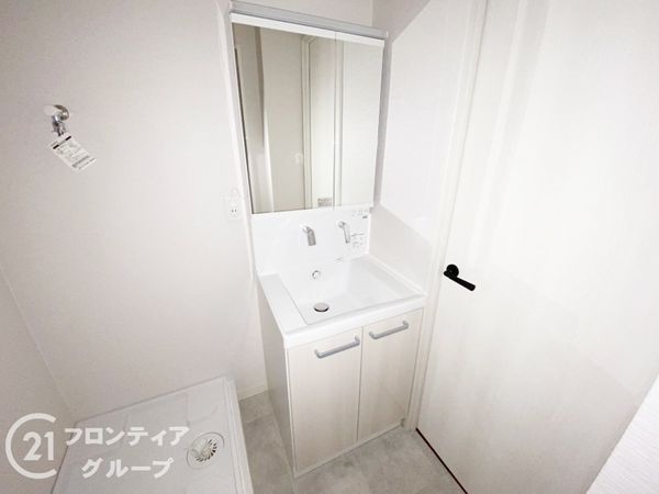 シャトー三愛　中古マンション