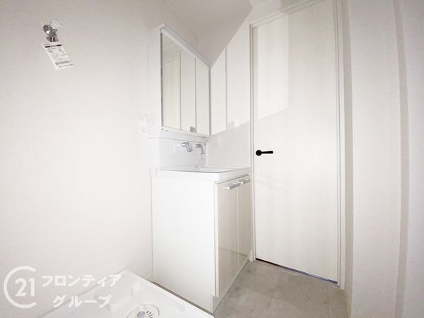 シャトー三愛　中古マンション