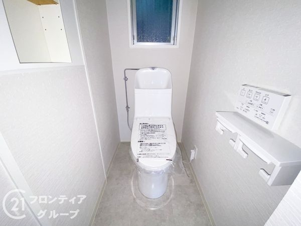 シャトー三愛　中古マンション