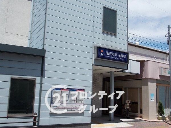 大阪市旭区今市2丁目の土地(滝井駅(京阪本線))