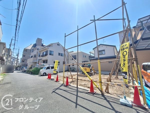 大阪市旭区今市２丁目の土地