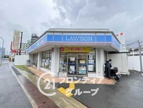 プレサンスロジェ四條畷忍ケ丘ザ・テラス 中古マンション(ローソン四條畷岡山東二丁目店)