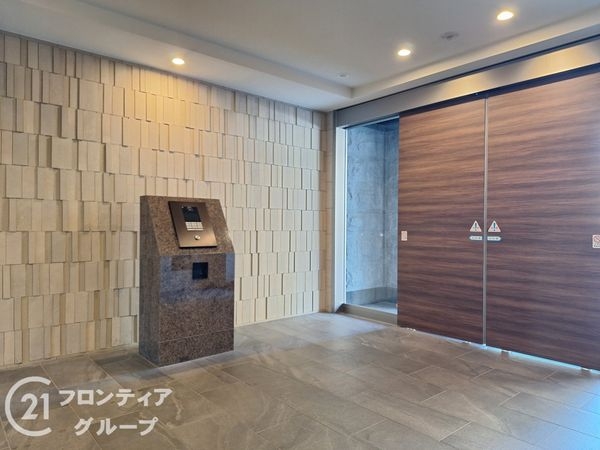 プレサンスロジェ四條畷忍ケ丘ザ・テラス　中古マンション