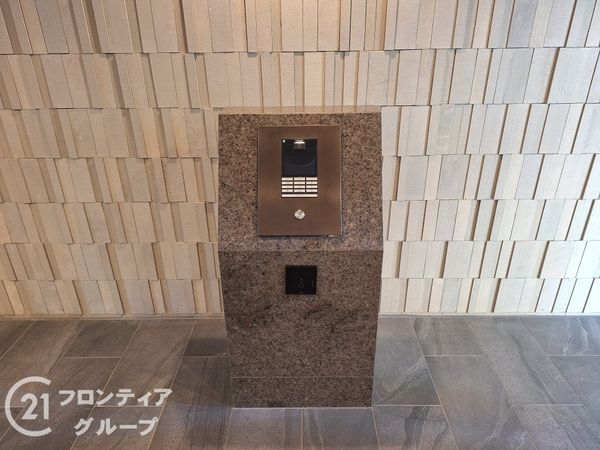 プレサンスロジェ四條畷忍ケ丘ザ・テラス　中古マンション