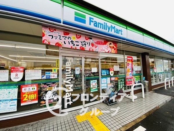 門真市舟田町の中古一戸建て(ファミリーマート門真舟田町店)