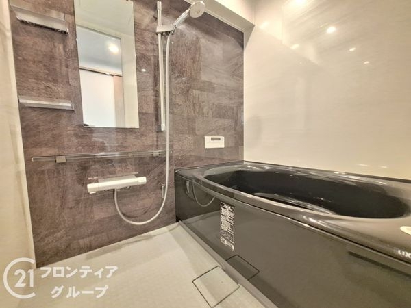 シャトー富士　中古マンション