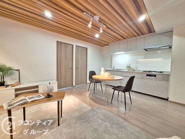シャトー富士　中古マンション