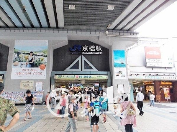 京橋グリーンハイツ1号棟 中古マンション(京橋駅(JR西日本大阪環状線))
