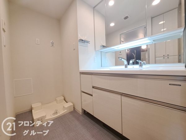 プレサンスロジェ四條畷忍ケ丘ザ・テラス　中古マンション