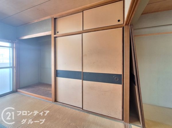 御幸第1コーポ　中古マンション