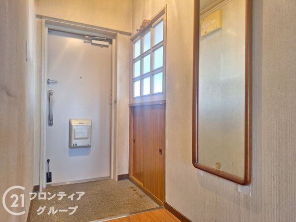 御幸第1コーポ　中古マンション