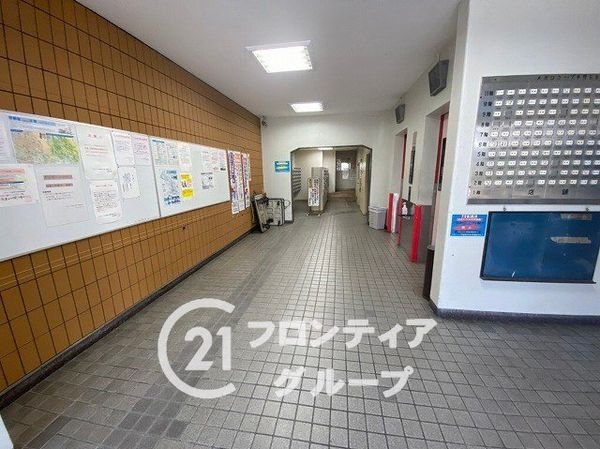 メガロコープ平野第5号棟　中古マンション