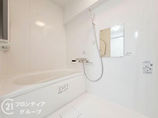 メガロコープ平野第5号棟　中古マンション