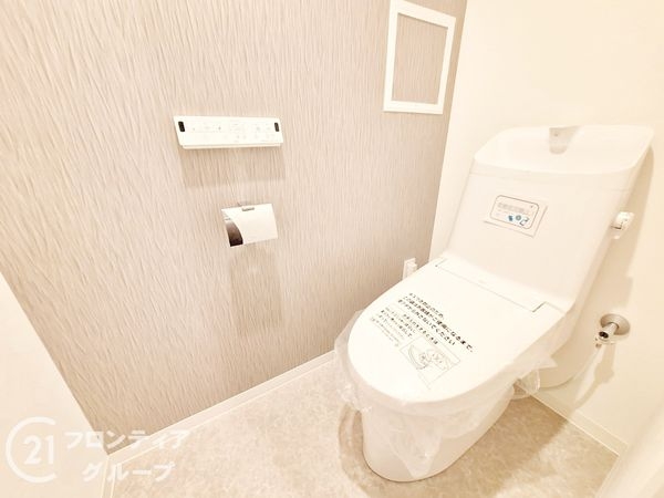 ＢＥＬＩＳＴＡ都島毛馬橋　中古マンション