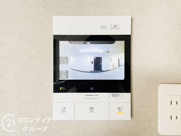 ベルパークシティＧ棟　中古マンション