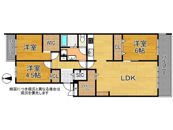 リバーサイドともぶち第一住宅第２３号棟　中古マンション