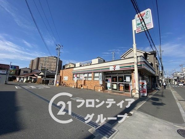 リバーサイドともぶち第一住宅第23号棟 中古マンション(セブンイレブン大阪毛馬橋店)