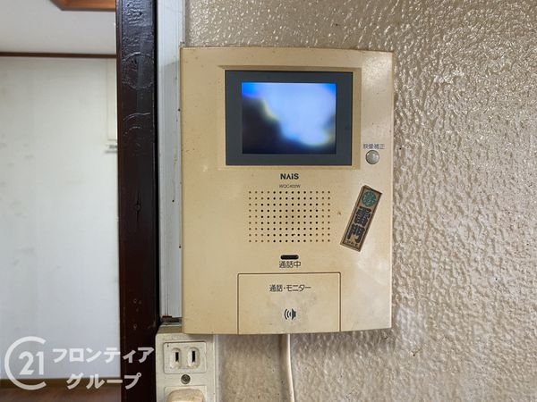 守口市金田町３丁目の中古一戸建て