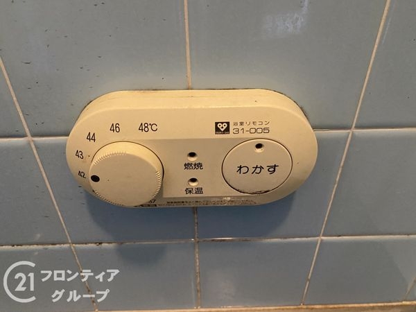 守口市金田町３丁目の中古一戸建て