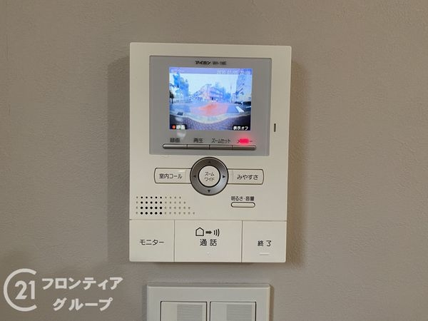 大阪市城東区関目１丁目の中古一戸建て