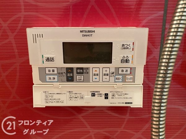 大阪市城東区関目１丁目の中古一戸建て