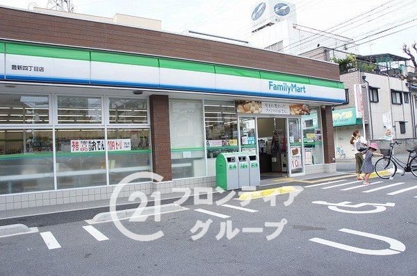 大建コーポ上新庄 中古マンション(ファミリーマート豊新四丁目店)