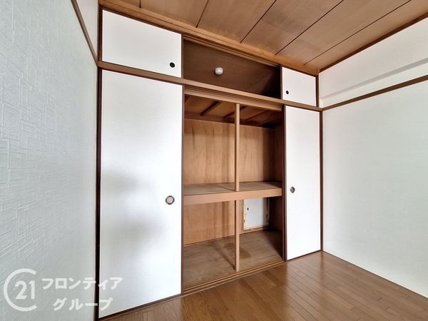 大建コーポ上新庄　中古マンション