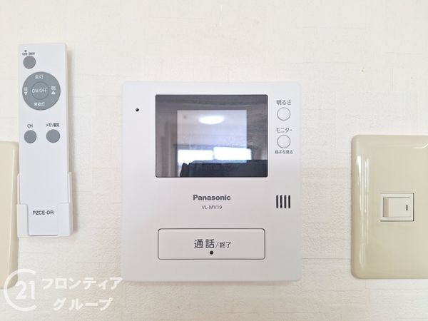 大建コーポ上新庄　中古マンション