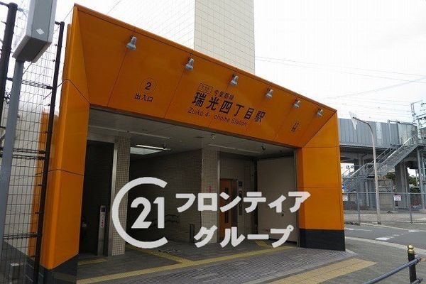 大阪市東淀川区南江口3丁目 新築一戸建て 1期 2号棟(瑞光四丁目駅(Osaka Metro今里筋線))