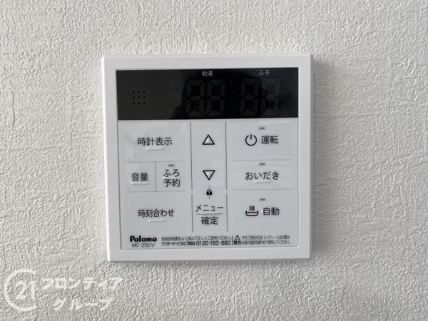 大阪市東淀川区南江口３丁目　新築一戸建て　１期　１号棟