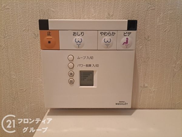 大阪市北区大淀中５丁目の中古一戸建て