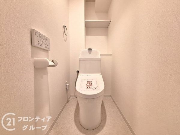 エメラルドマンション鶴見緑地　中古マンション