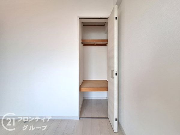 エメラルドマンション鶴見緑地　中古マンション