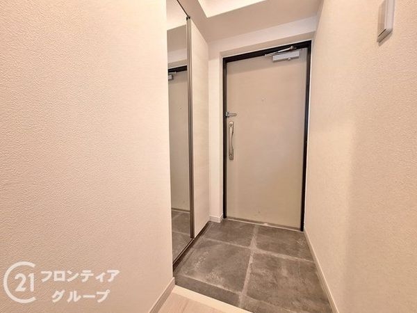 エメラルドマンション鶴見緑地　中古マンション