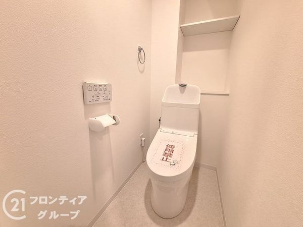 エメラルドマンション鶴見緑地　中古マンション