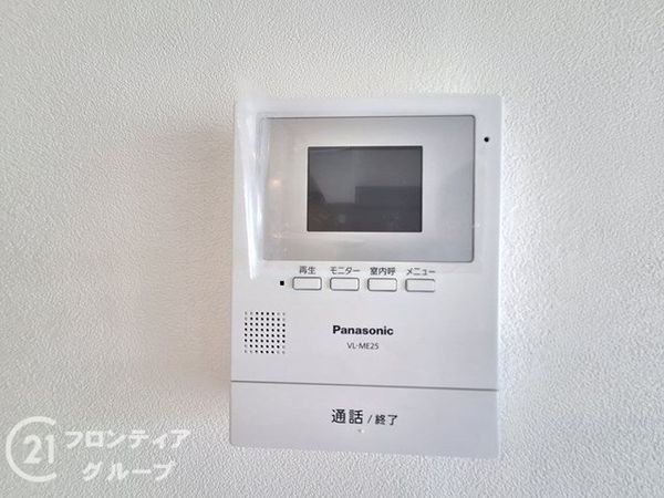 エメラルドマンション鶴見緑地　中古マンション