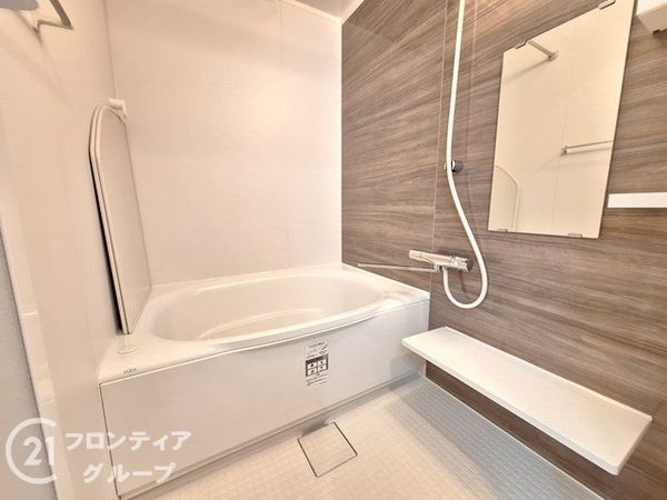 エメラルドマンション鶴見緑地　中古マンション