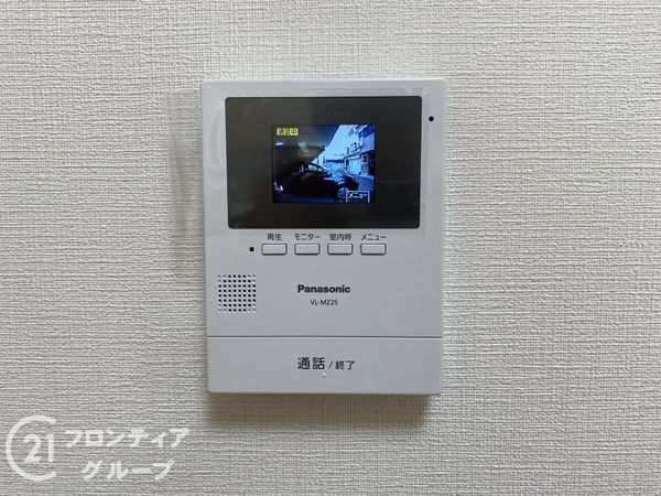 門真市宮前町の中古一戸建て