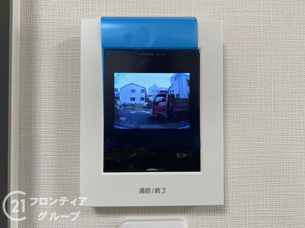 四條畷市江瀬美町　新築一戸建て
