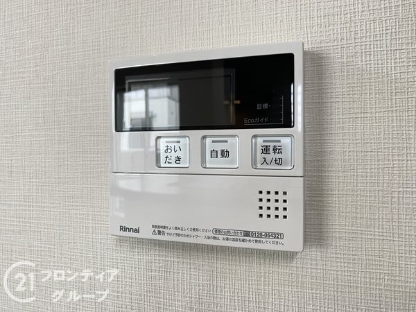 四條畷市江瀬美町　新築一戸建て