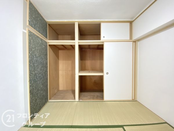 ファミリーコーポ今福　中古マンション