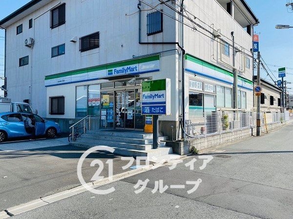守口市大久保町5丁目の中古一戸建て(ファミリーマート寝屋川黒原橘町店)