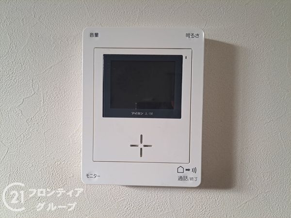 守口市大久保町５丁目の中古一戸建て