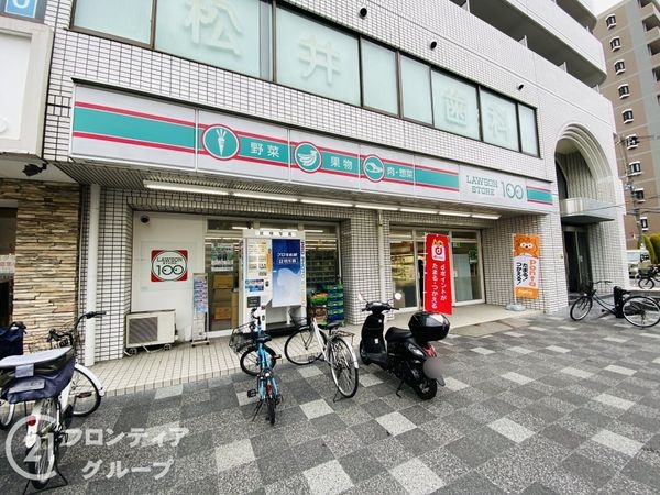 デュアル四條畷 中古マンション(ローソンストア100大東北楠の里店)