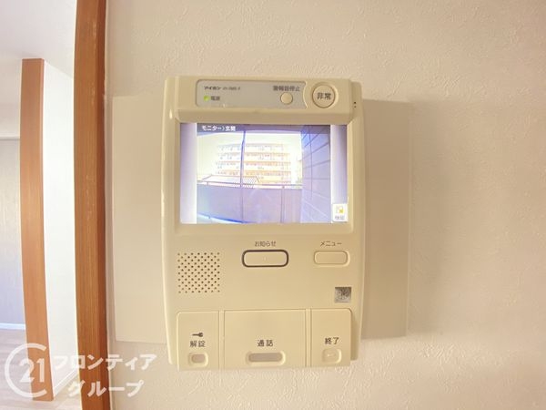 デュアル四條畷　中古マンション